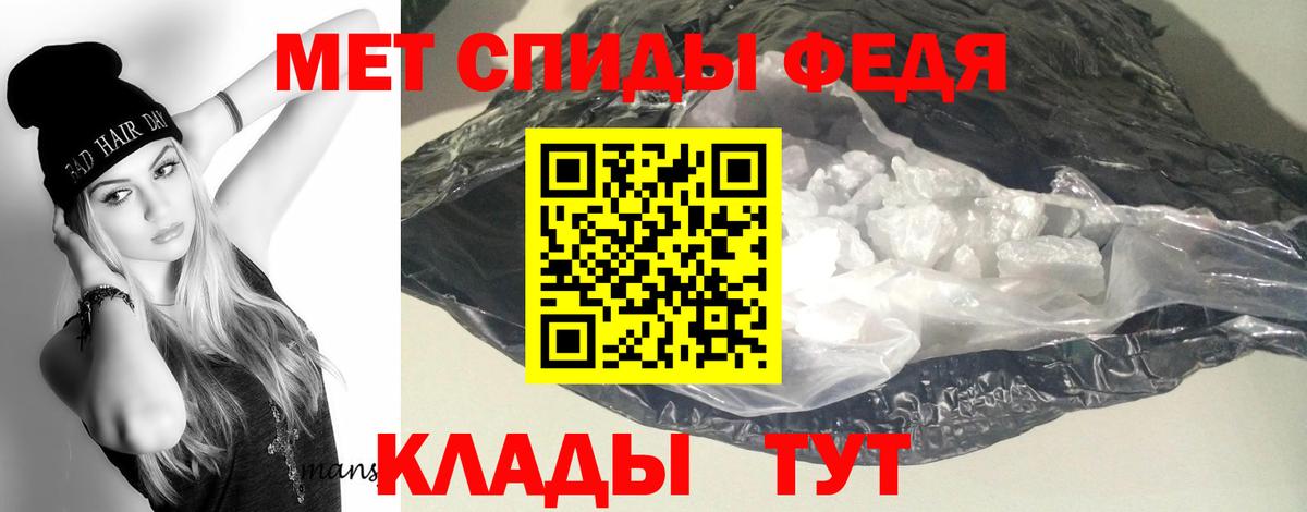 Кулебаки  Амфетамин Розовый  АМФЕТАМИН  Вход с VPN 