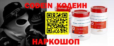 экстази Изобильный
