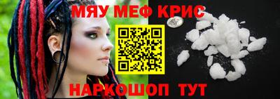 гашишное масло Ипатово