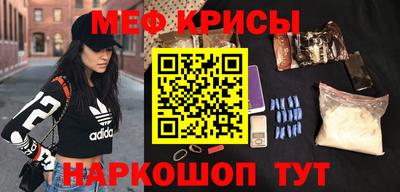 гашишное масло Ипатово