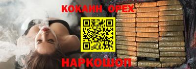 экстази Изобильный