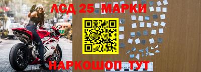 гашишное масло Ипатово