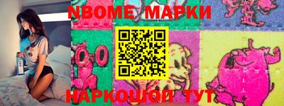 альфа пвп VHQ Ирбит