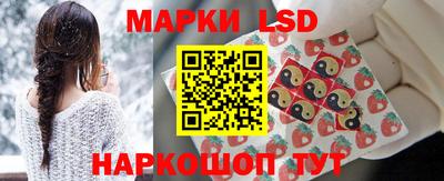 экстази Изобильный