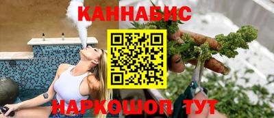 альфа пвп VHQ Ирбит