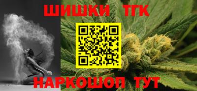 альфа пвп VHQ Ирбит