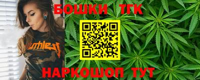альфа пвп VHQ Ирбит