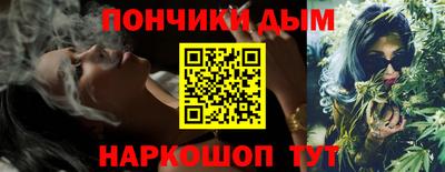 экстази Изобильный