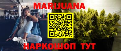 экстази Изобильный