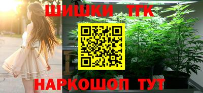 альфа пвп VHQ Ирбит