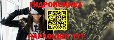 экстази Изобильный