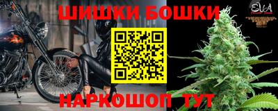 альфа пвп VHQ Ирбит