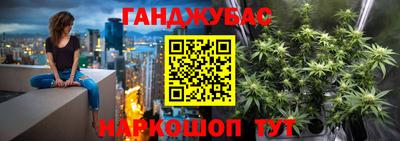 экстази Изобильный