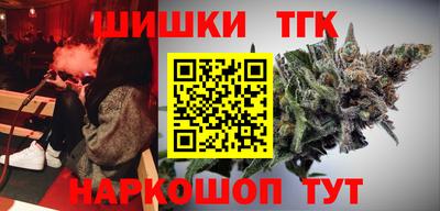 экстази Изобильный