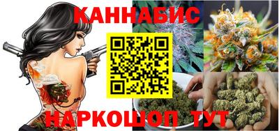 альфа пвп VHQ Ирбит