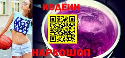 гашишное масло Ипатово