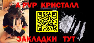 экстази Изобильный