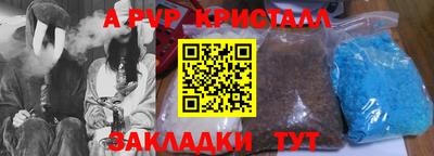 экстази Изобильный