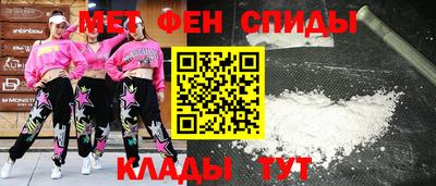 гашишное масло Ипатово