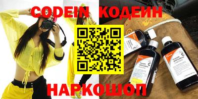 экстази Изобильный