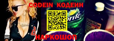 альфа пвп VHQ Ирбит