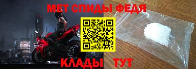 экстази Изобильный