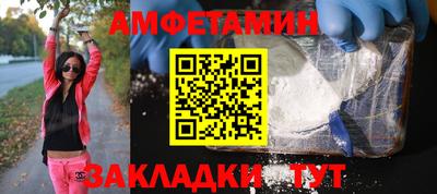 альфа пвп VHQ Ирбит