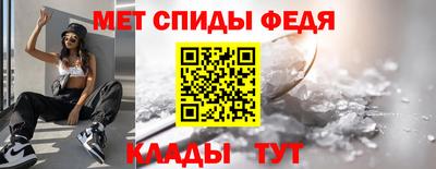 экстази Изобильный
