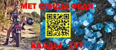 гашишное масло Ипатово