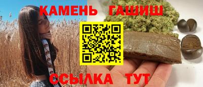 экстази Изобильный