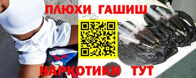 альфа пвп VHQ Ирбит
