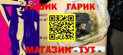 альфа пвп VHQ Ирбит