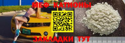 альфа пвп VHQ Ирбит