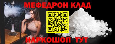 гашишное масло Ипатово