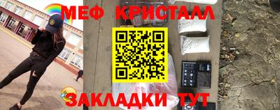 экстази Изобильный